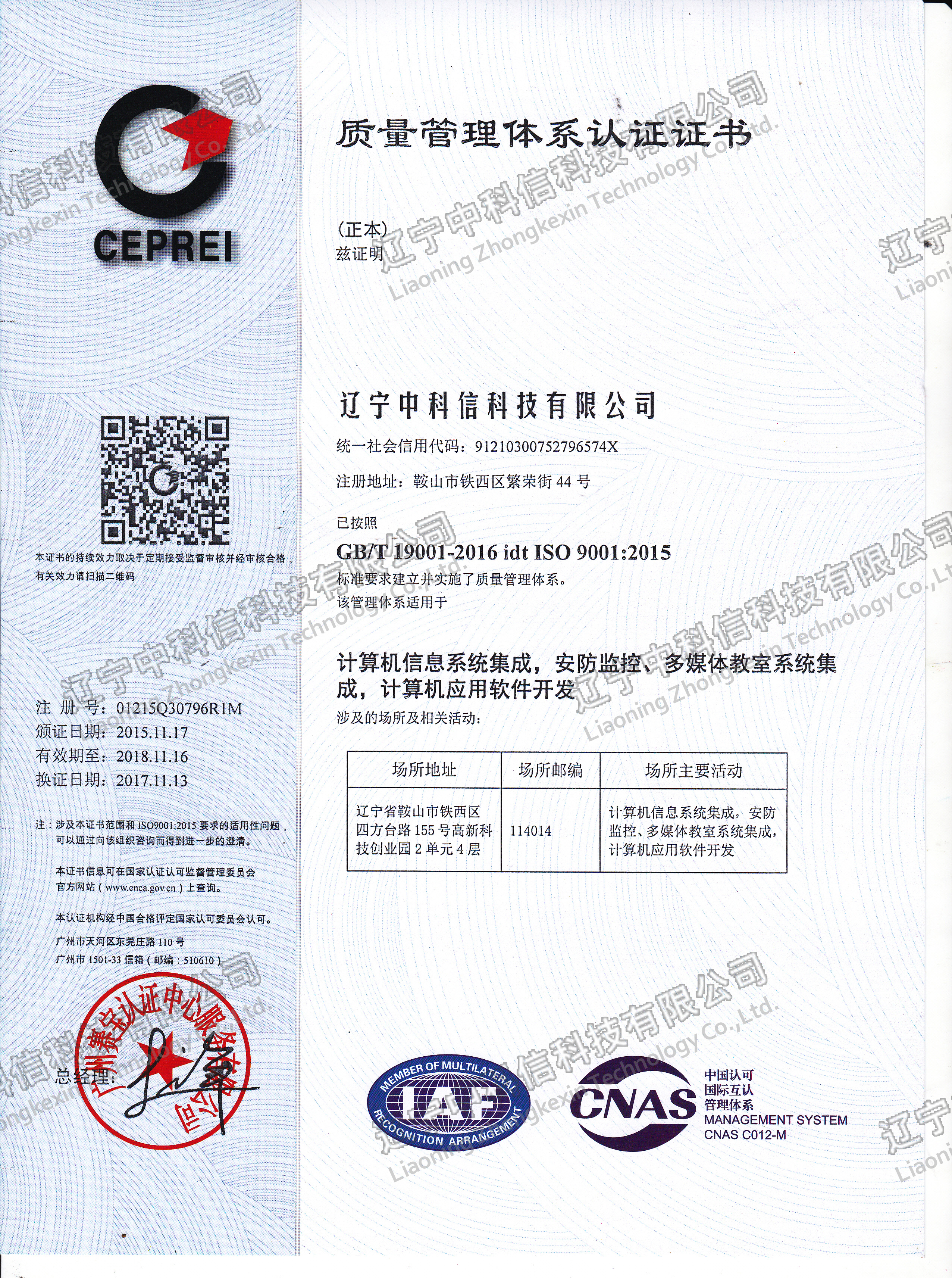 �|(zh��)�������wϵ�J�C�C����������