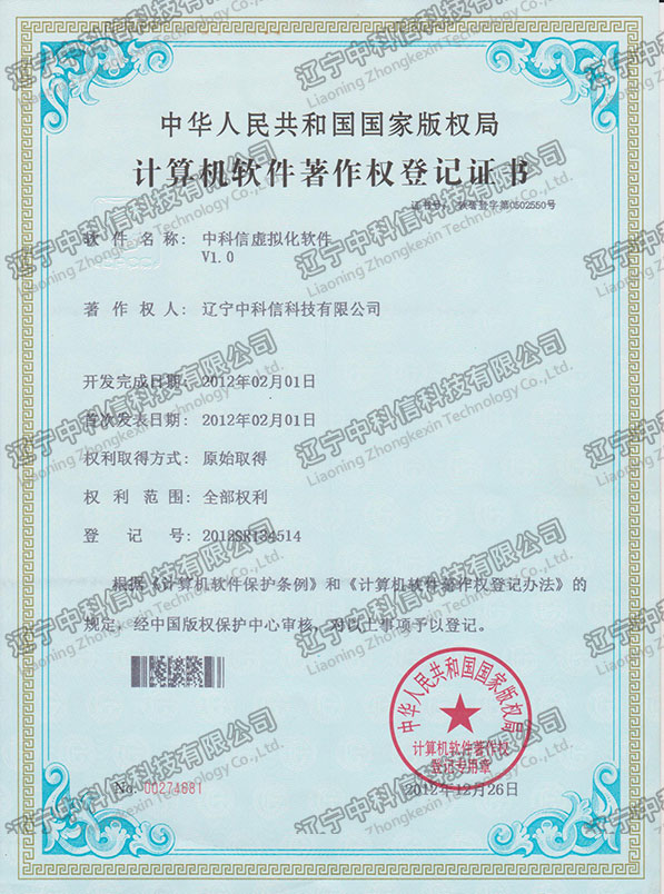 Ӌ(j��)��C(j��)ܛ��������(qu��n)��ӛ�C��-�п���̓�M��ܛ��V1.0