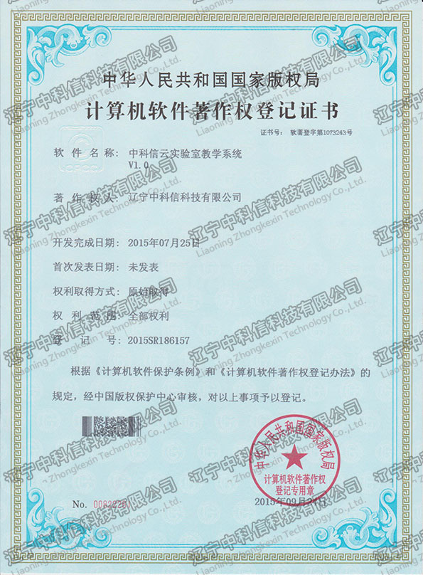 Ӌ��C(j��)ܛ��������(qu��n)��ӛ�C��-�п����ƌ�(sh��)�(y��n)�ҽ̌W(xu��)ϵ�y(t��ng)